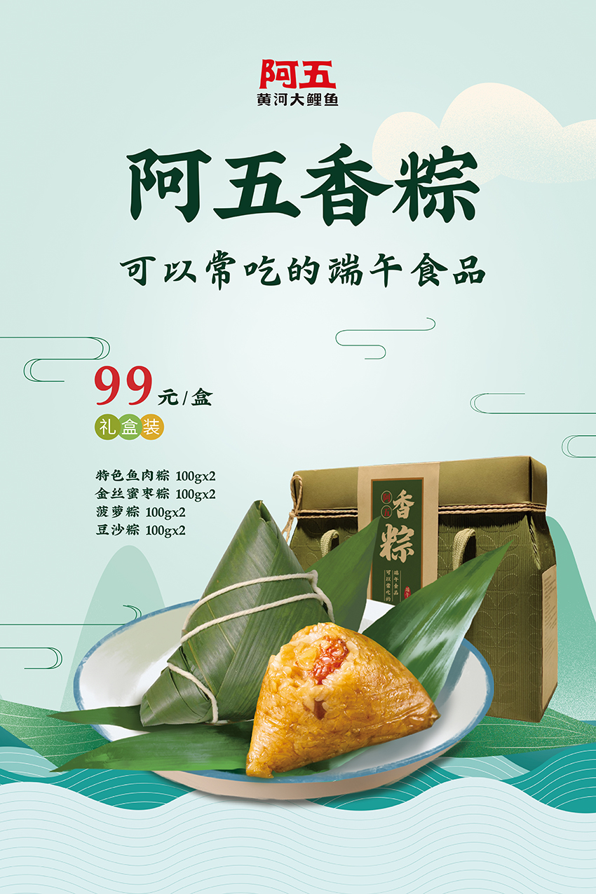微信圖片_20200603104837