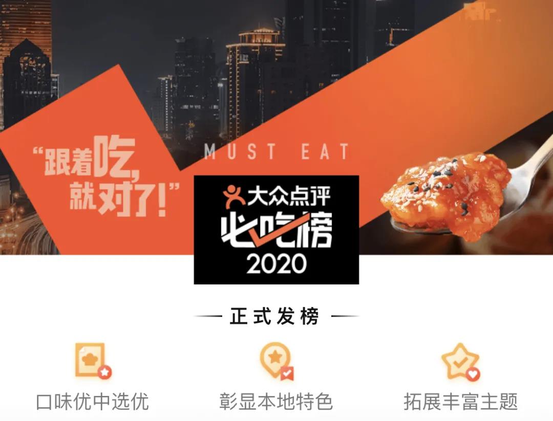 微信圖片_20200727152349