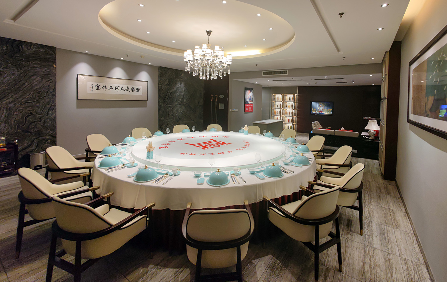 樊勝武大師工作室 河南長垣店