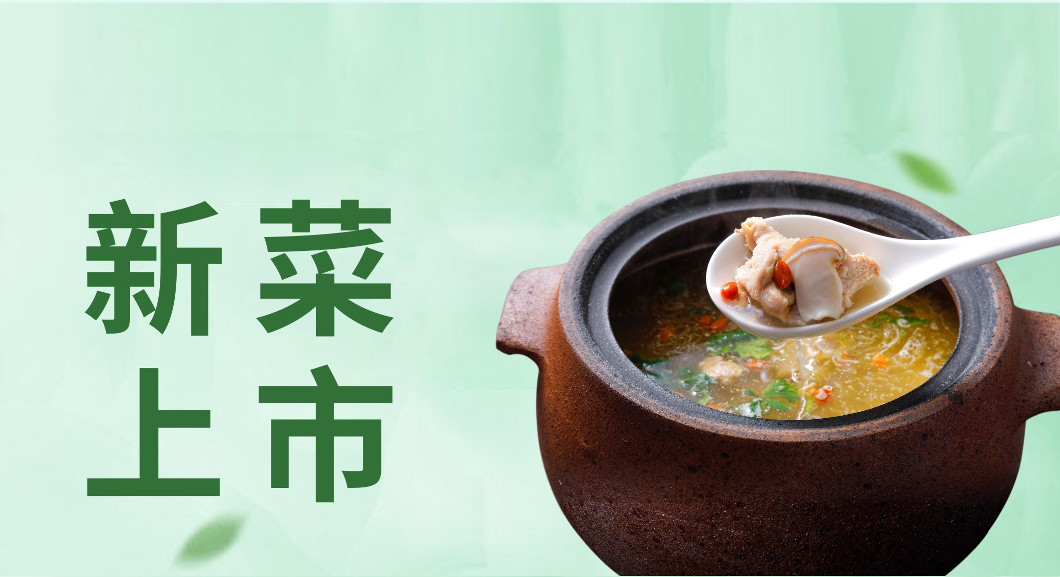 噴香誘人，阿五又上新菜了！