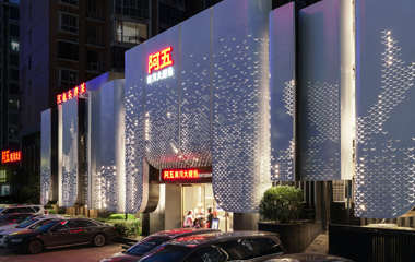 鄭州英協路店