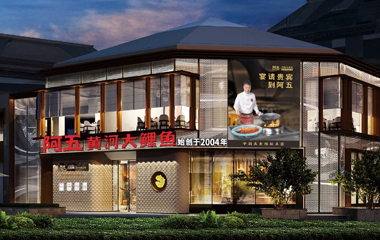 鄭州天澤街店