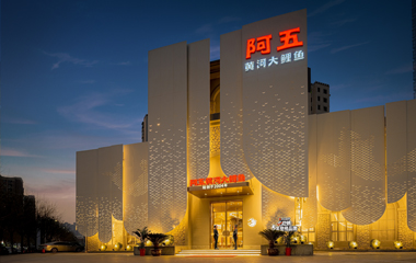 鄭州隴海西路店