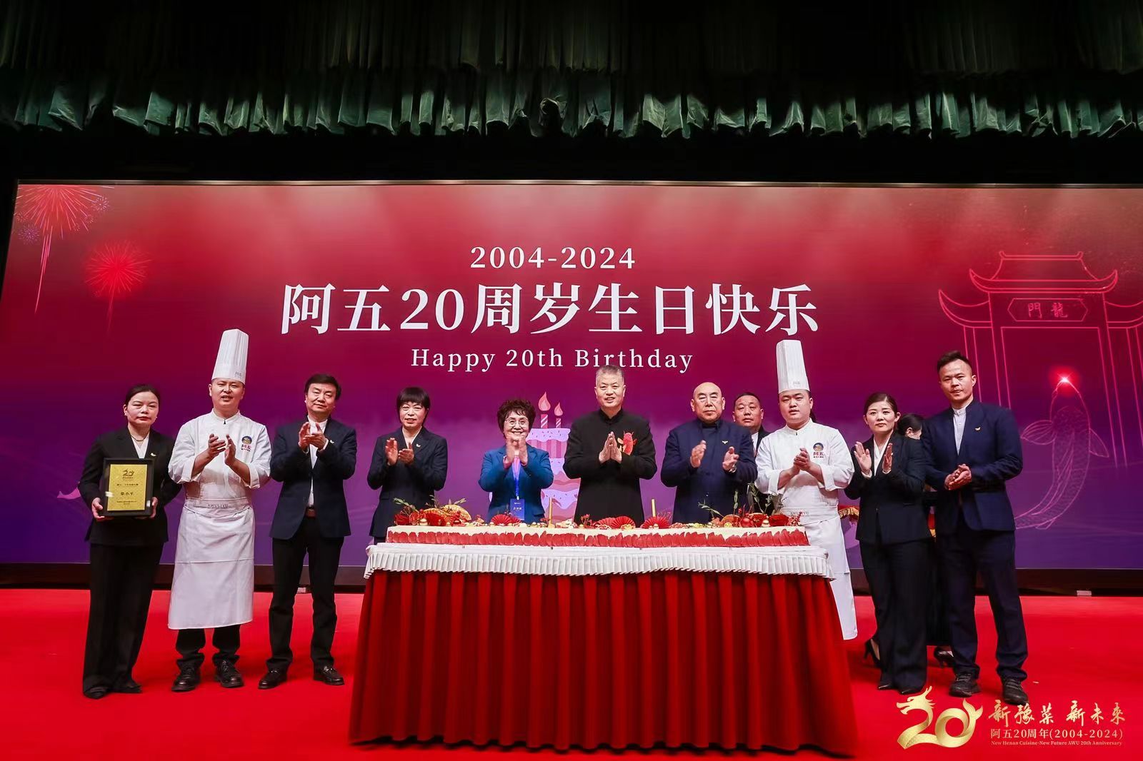 微信圖片_20240326164024.jpg