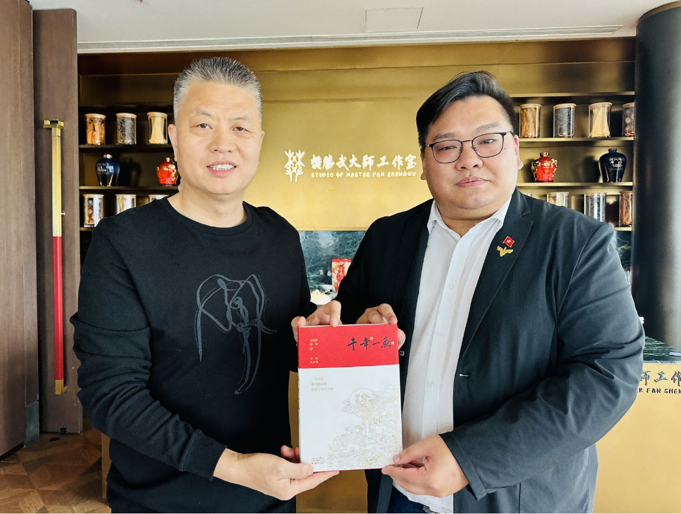 微信圖片_20241012180003(1)