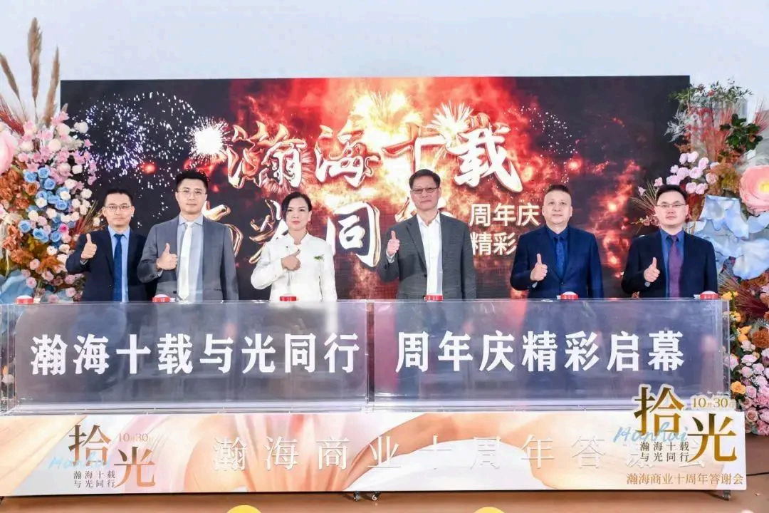 第1頁-1