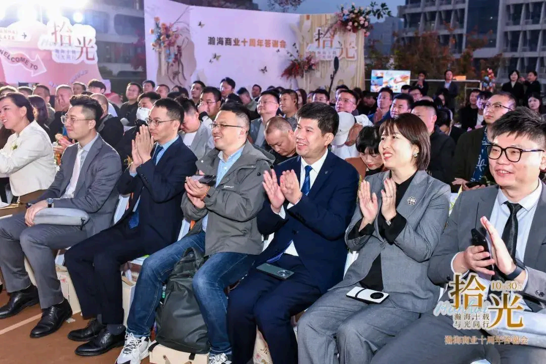 第2頁-2