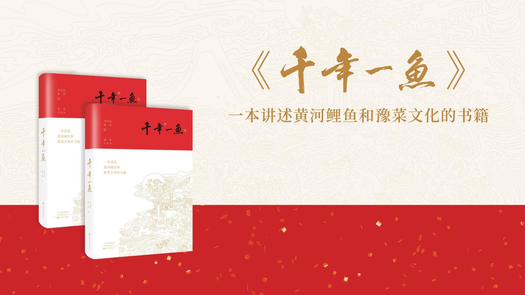 頭圖2