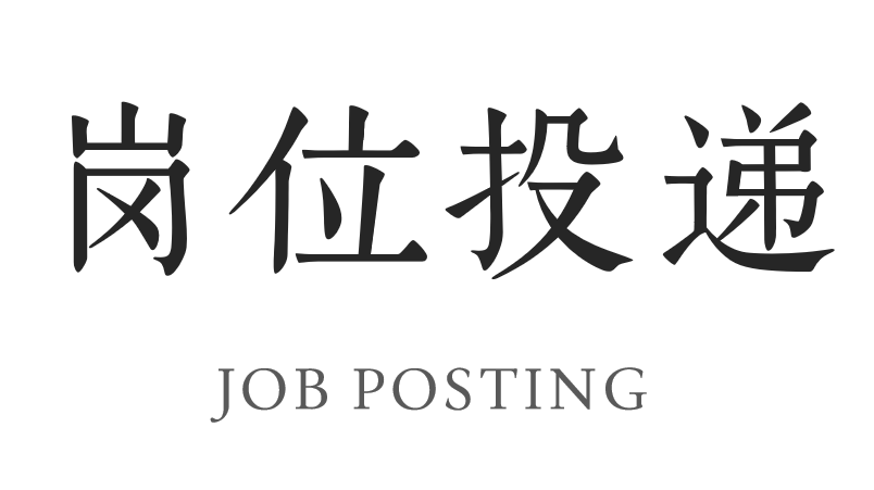 微信圖片_20241111161903