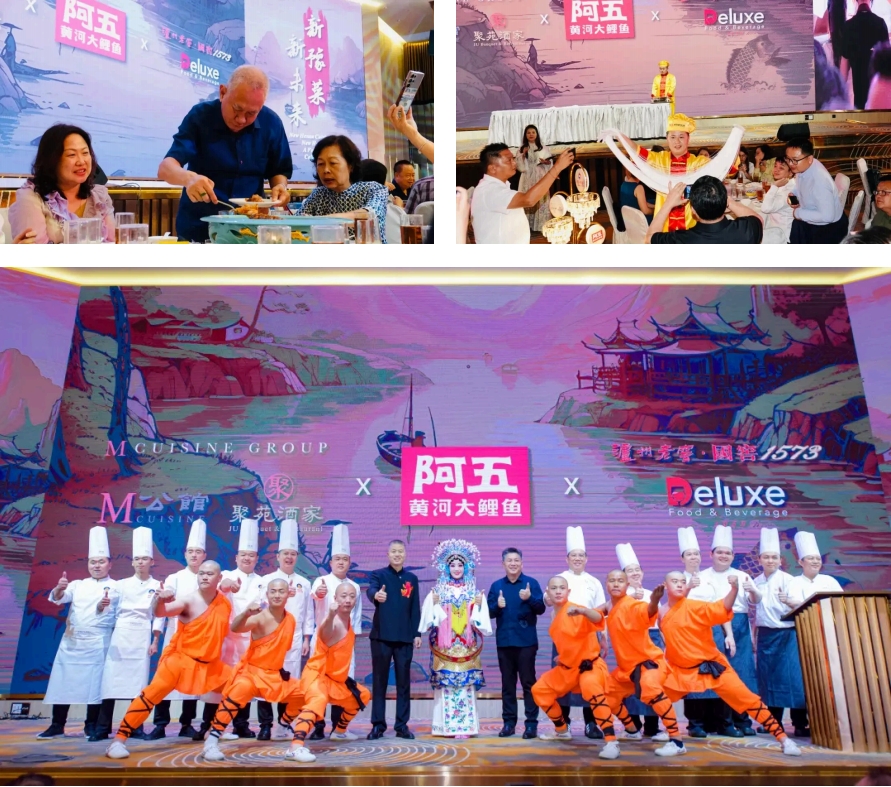 微信截圖_20241111190427