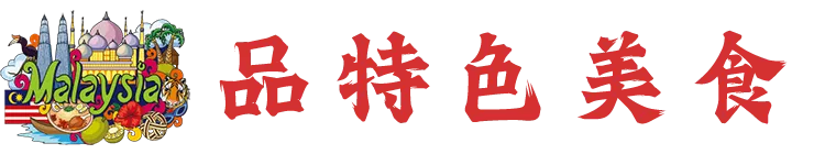 第13頁-30
