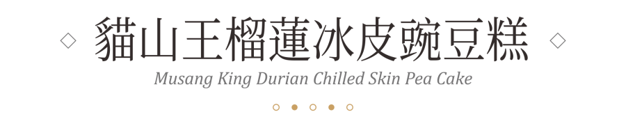 微信圖片_202504201210202