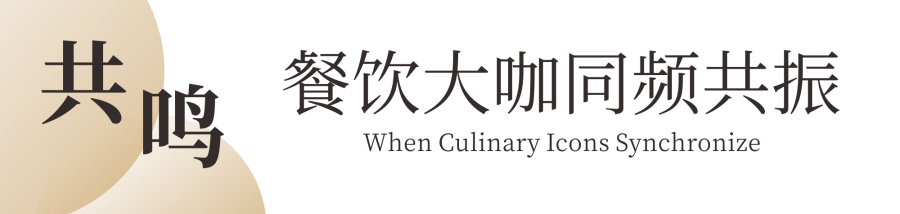 微信圖片_20250420121024