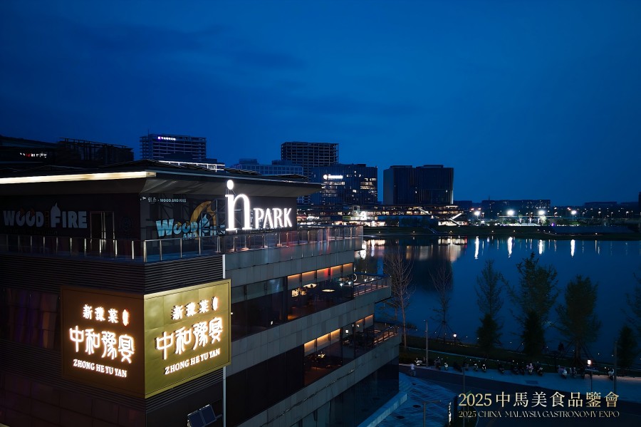 微信圖片_20250420102303