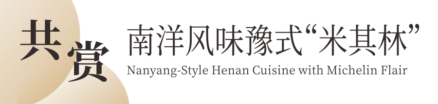 微信圖片_20250420121022