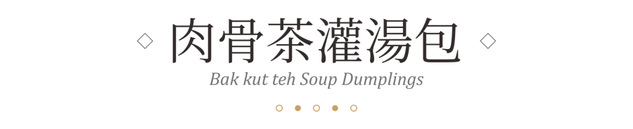 微信圖片_202504201210201