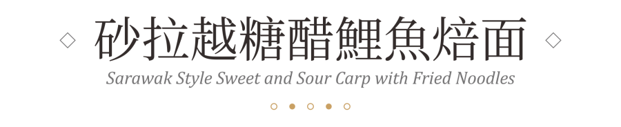 微信圖片_20250420121019