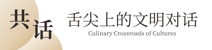 微信圖片_202504201210241