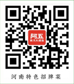 可掃描可點擊